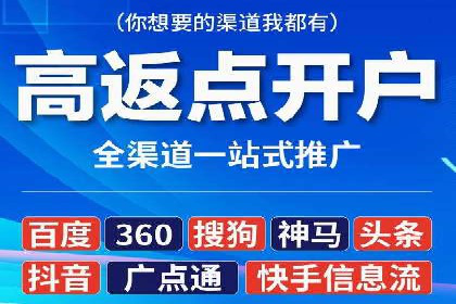 信息流广告投放案例：如何抓住用户痛点