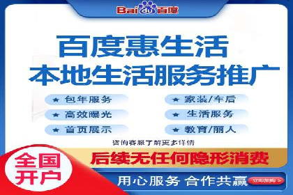SEM代运营成功案例：助力企业业绩增长
